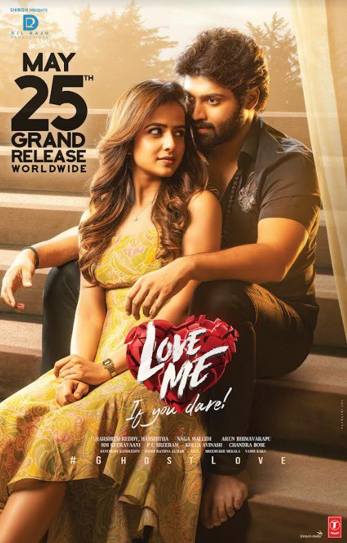 LoveMe Movie Day 1 collections