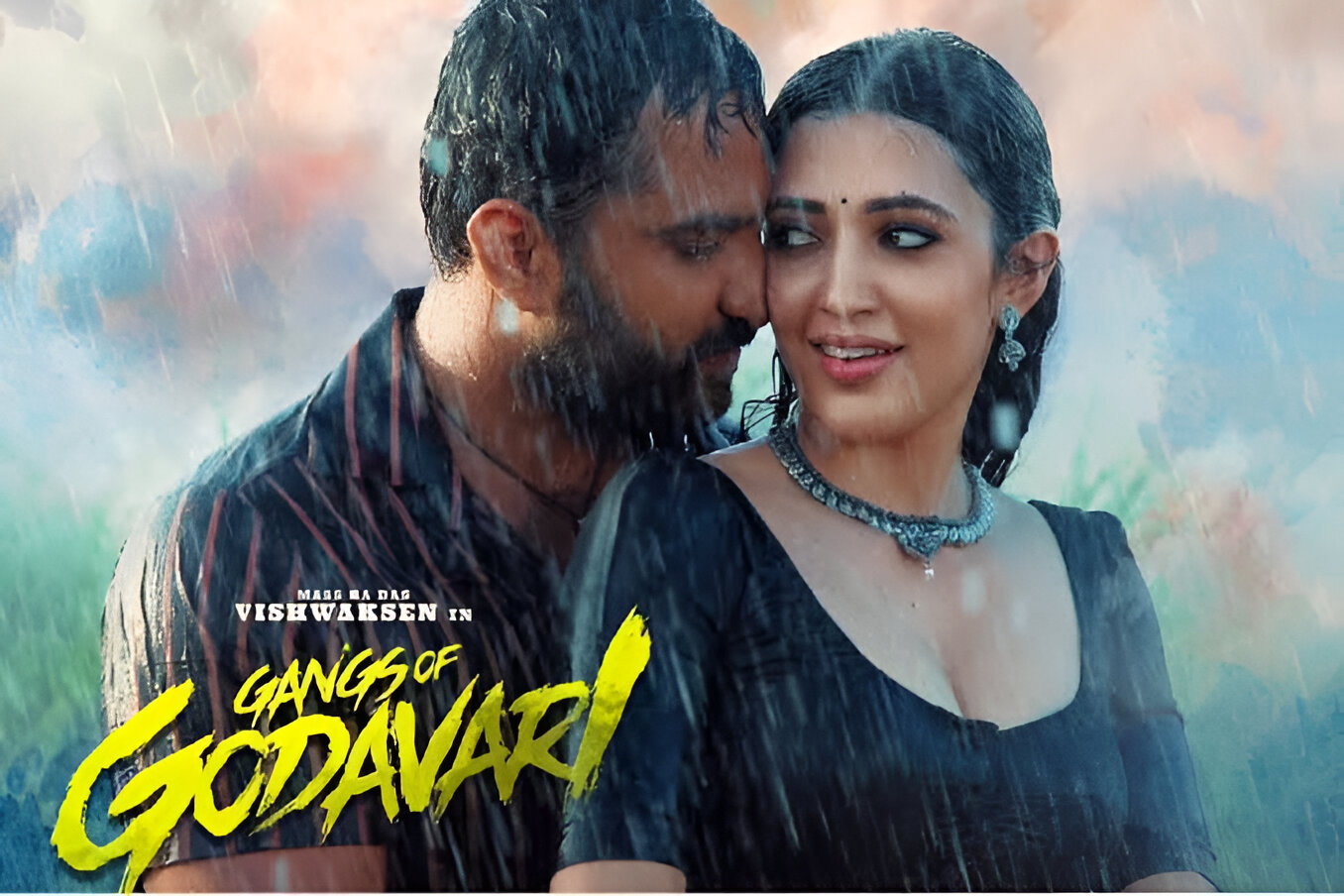 Vishwak Sen's Gangs Of Godavari Movie Review, Gangs Of Godavari Movie Review, Vishwak Sen New Movie, Neha shetty New Movie,Latest Telugu Cinema News,Vishwak Sen
