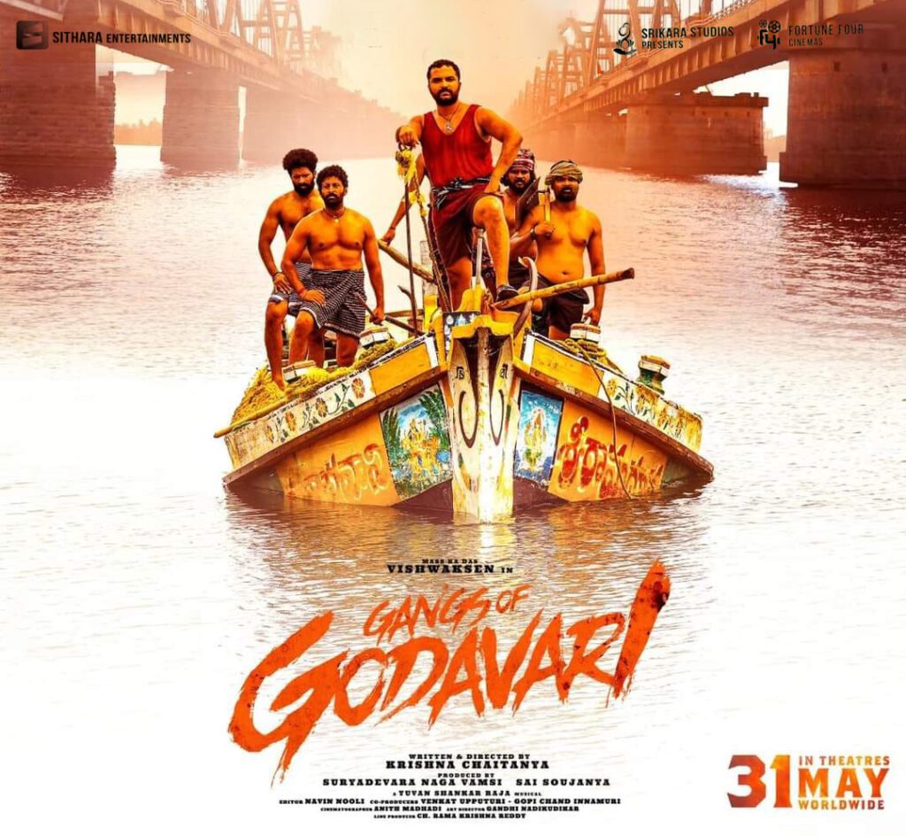 Latest Telugu Cinema News, Latest News of Tollywood, Latest news of Telugu movies, Krishnamma Movie Effect on Gangs of Godavari,  VishwakSen Latest Movie