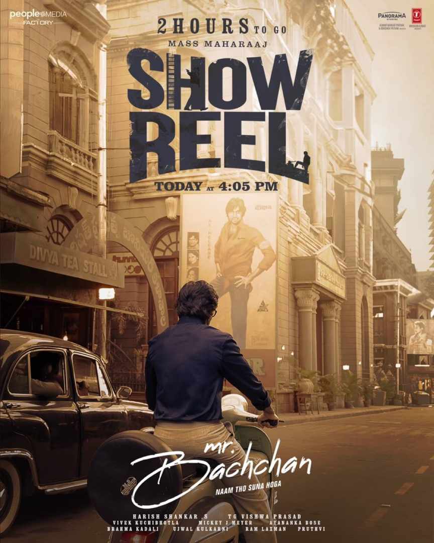 Mr.Bachchan ShowReel Response, Ravi Teja's Mr.Bachchan Movie ShowReel Released, Ravi Teja New Movie Update, Ravi Teja New Movie Mr.Bachchan,Ravi Teja next movie