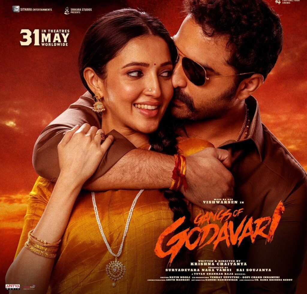 Gangs Of Godavari 2 Days Share Collections, Vishwaksen Movie Gangs of Godavari Collections, Vishwaksen Latest Movie, Vishwaksen New movie, Vishwaksen,Anjali