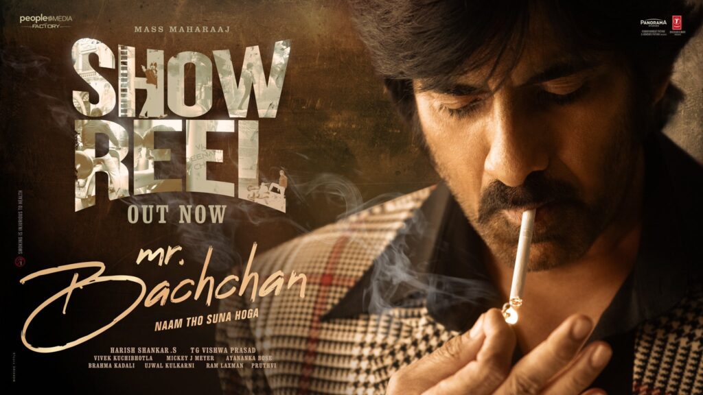 Mr.Bachchan ShowReel Response, Ravi Teja's Mr.Bachchan Movie ShowReel Released, Ravi Teja New Movie Update, Ravi Teja New Movie Mr.Bachchan,Ravi Teja next movie