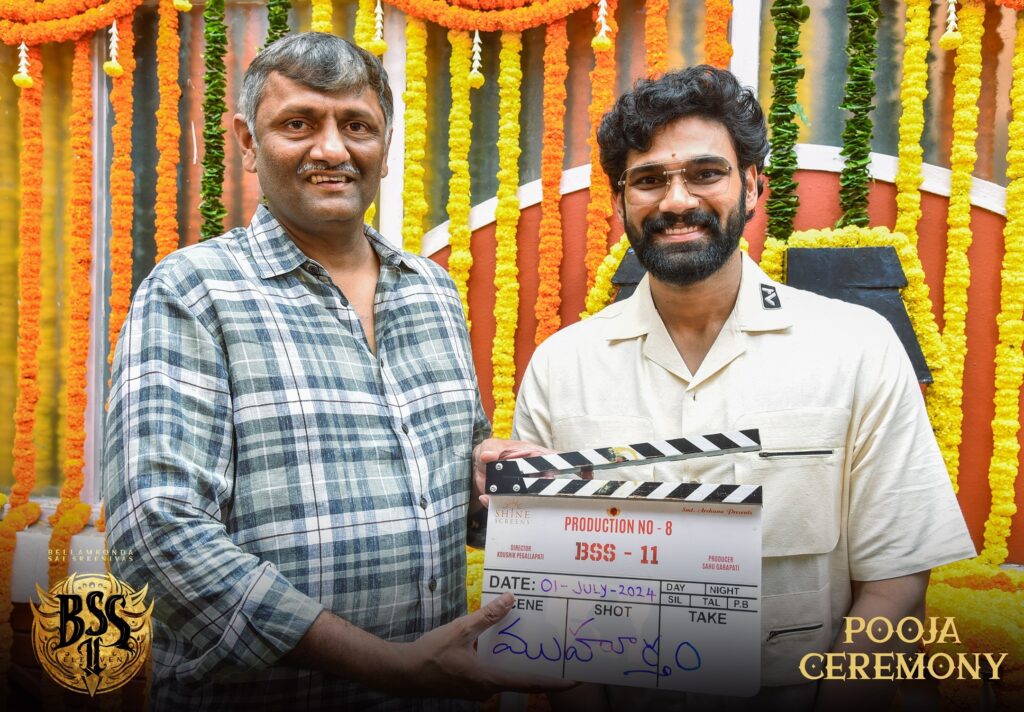 BellamKonda Sai Srinivas New Movie Launched Today, BSS11 Pooja Ceremony Happened Today, BellamKonda Sai Srinivas New Movie, BellamKonda Sai Srinivas Movie News