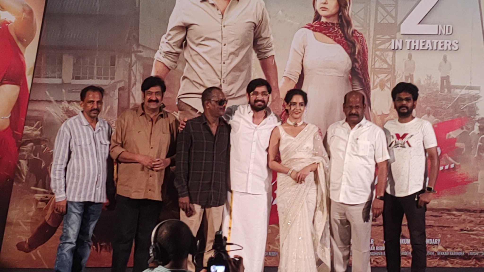 Tiragabadara Saami Trailer, Cast and Crew Details, Tiragabadara Saami Cast, Tiragabadara Saami Crew, Tiragabadara Saami Release Date, Raj Tarun Latest Movie, Tiragabadara Saami release Date,