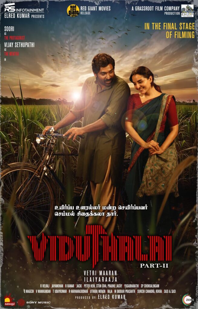 Viduthalai Part 2 Cast and Crew Details, Soori Movie Viduthalai Part 2 Cast, Vijay Sethupathi Movie Viduthalai Part 2 Crew, Soori Next Movie, Vetrimaaran Movies