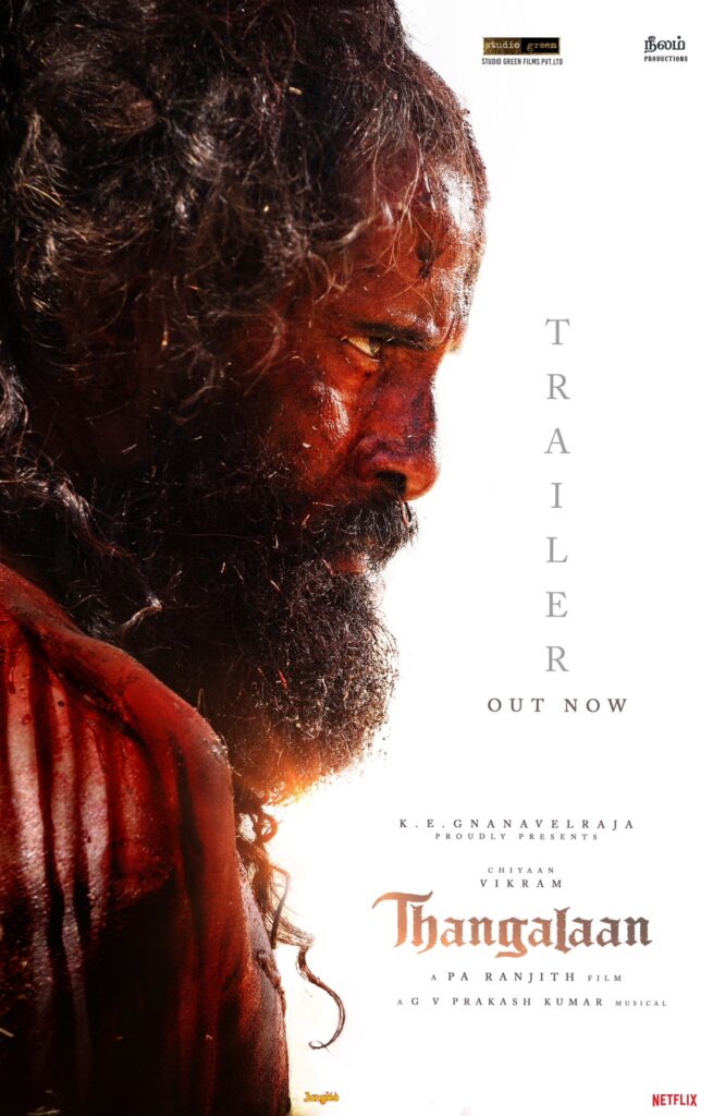 Thangalaan Movie Trailer, Cast and Crew Details, Thangalaan Movie Cast, Thangalaan Movie Crew, Thangalaan Movie Release date, Thangalaan Movie, Vikram New Movie