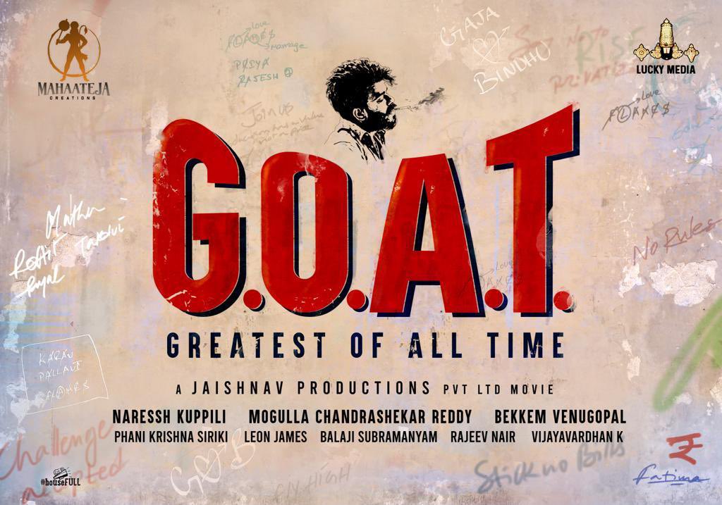 Sudheer Anand Bayana Movie GOAT Cast and Crew, Divya Bharathi, GOAT movie Sudheer Hero, Sudigali Sudheer Next Movie, GOAT Movie Cast and Crew details, GOATMovie