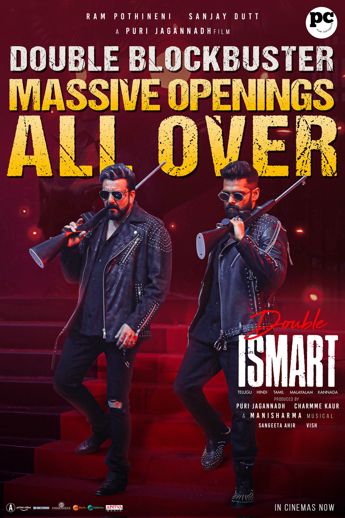 DoubleIsmart 6 days Collections, Ram Pothineni, Kavya Thapar, DoubleIsmart Collections, Kavya Thapar latest Movie, Ram Pothineni Latest Movie, Ram Movies Update