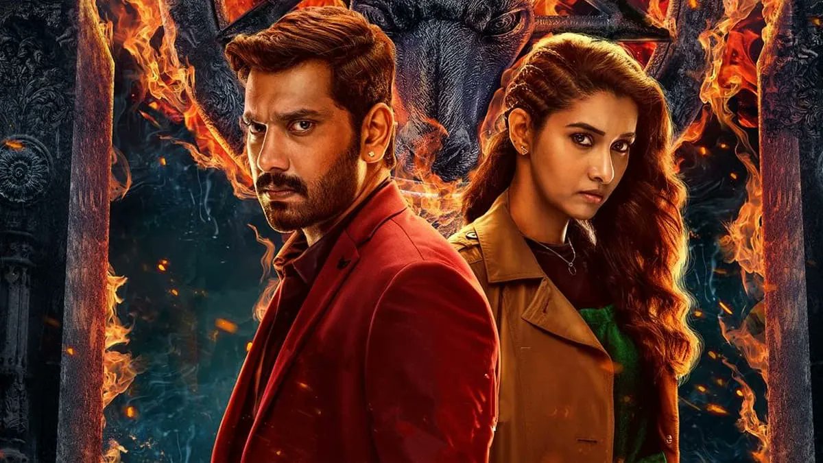 Demonte Colony 2 Movie 4 days Collections, Demonte Colony 2 Movie Boxoffice, Demonte Colony 2 Cast and Crew, Demonte Colony 2 Gross, Demonte Colony 2 Movie Hit