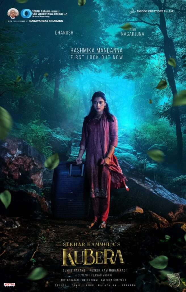 Kubera Movie Images, Cast and Crew Details, Kubera Movie Cast, Kubera Movie Crew, Kubera Movie First Looks, Dhanush Next Movie Kubera, Nagarjuna Movie Kubera