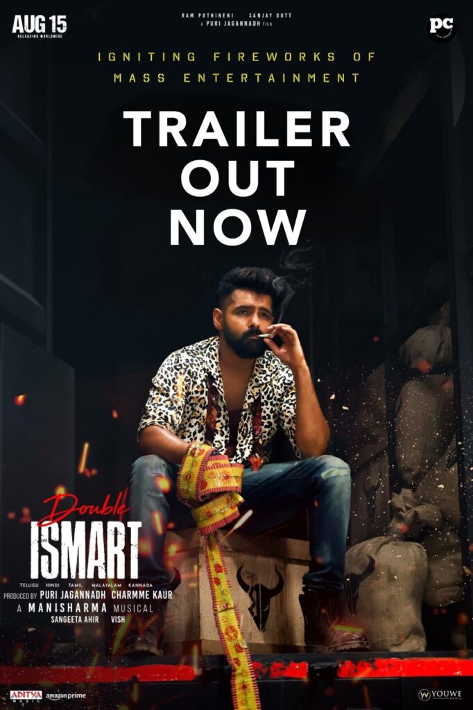 Double ISMART Trailer, Double ISMART Release Date, Ram New Movie, RAPO New Movie, Rampothineni, Kavya Thapar New Movie,