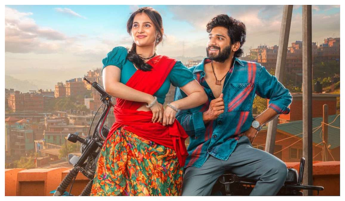 Maruthi Nagar Subramanyam 3 Days collections, Maruthi Nagar Subramanyam Collections, Maruthi Nagar Subramanyam Worldwide collections, Maruthi Nagar Subramanyam