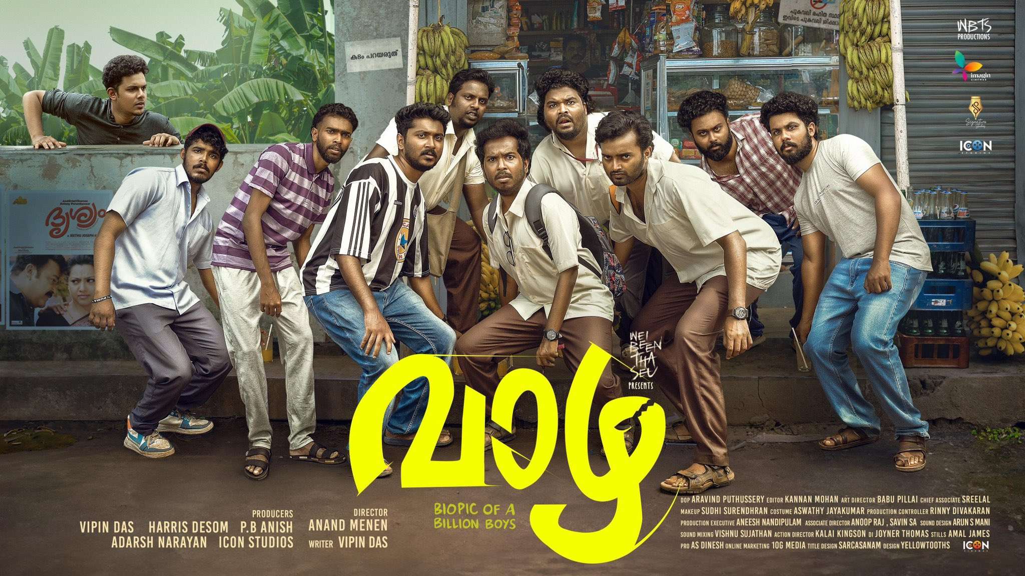 Vaazha Movie 11 days Boxoffice Collections, Vaazha Movie Boxoffice Collections, Vaazha Movie World wide Collections, Vaazha Movie Director Anand Menen, Vaazha