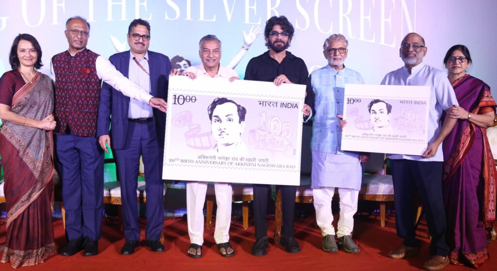 Akkineni Family Celebrates the Centenary of Legendary ANR, ANR 100 Press Meet Images, Nagarjuna Announced ANR Award to Chiranjeevi, Guest Amitabh Bachchan, ANR