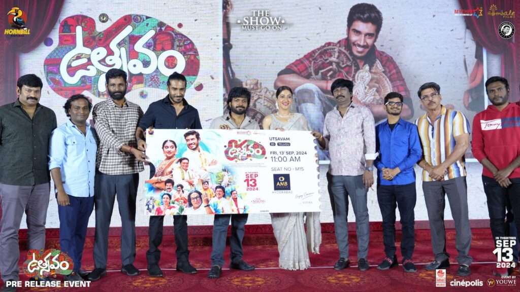 Utsavam Movie Pre Release Event Photos, Utsavam Movie Release Date, Utsavam Movie Hero Dilip Prakash, Utsavam Movie Heroine , Regina Cassandra, Utsavam Movie