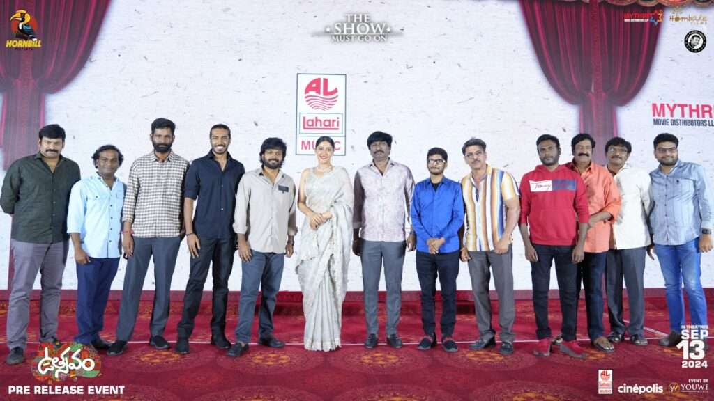 Utsavam Movie Pre Release Event Photos, Utsavam Movie Release Date, Utsavam Movie Hero Dilip Prakash, Utsavam Movie Heroine , Regina Cassandra, Utsavam Movie