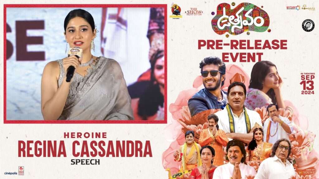 Utsavam Movie Pre Release Event Photos, Utsavam Movie Release Date, Utsavam Movie Hero Dilip Prakash, Utsavam Movie Heroine , Regina Cassandra, Utsavam Movie