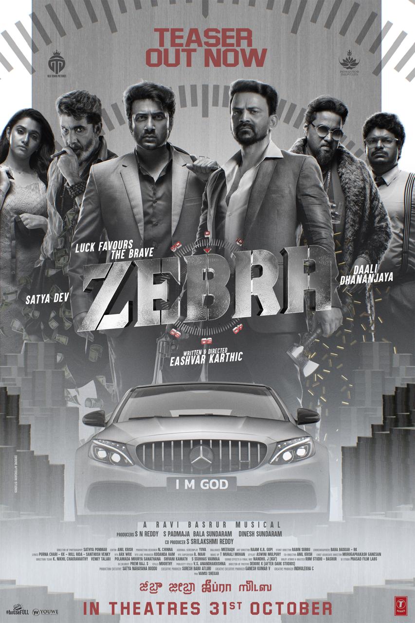 ZEBRA Teaser, cast, Crew and Release Date