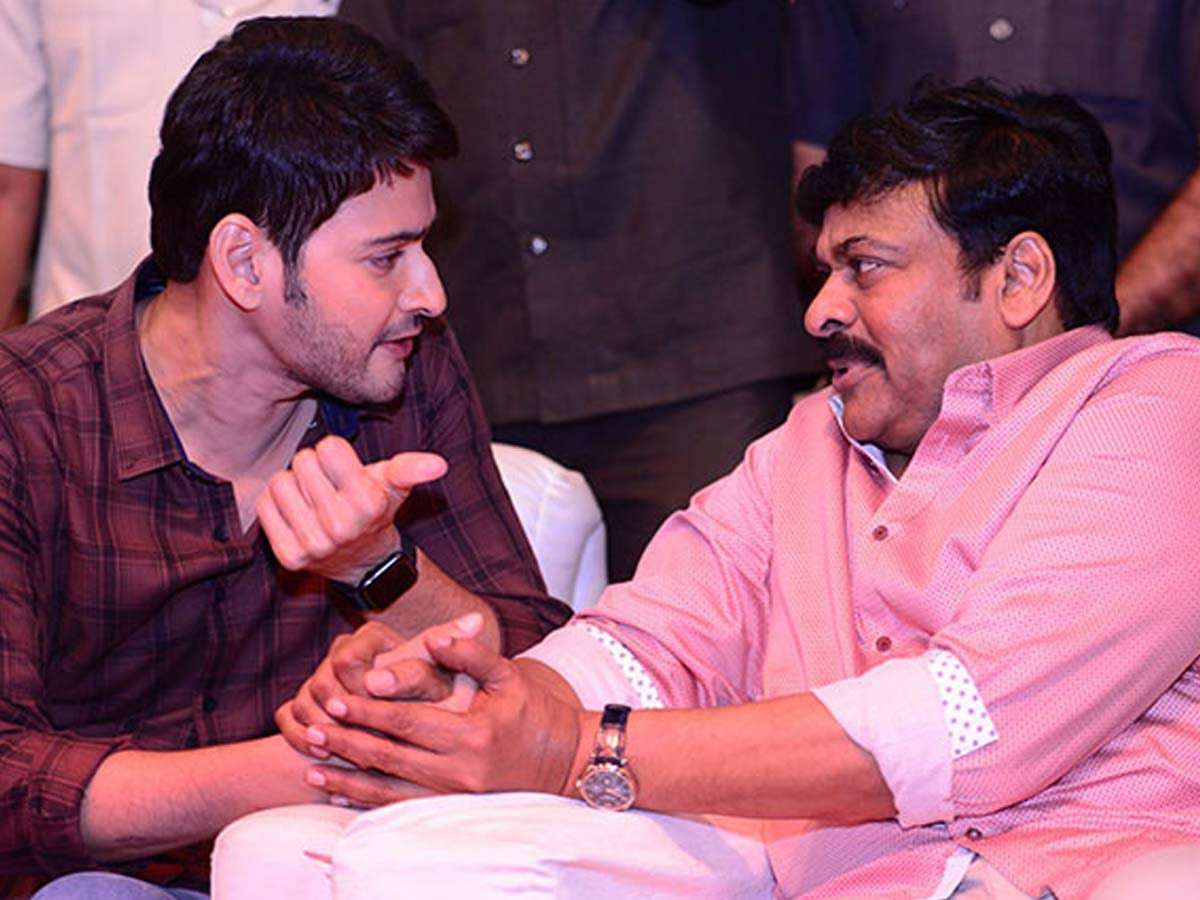 Tollywood Celebrities Pledge Support to Flood-Affected Regions, Chiranjeevi and Mahesh Babu Donation, Prabhas And Allu Arjun Donation, NTR Donation, Vishwak sen