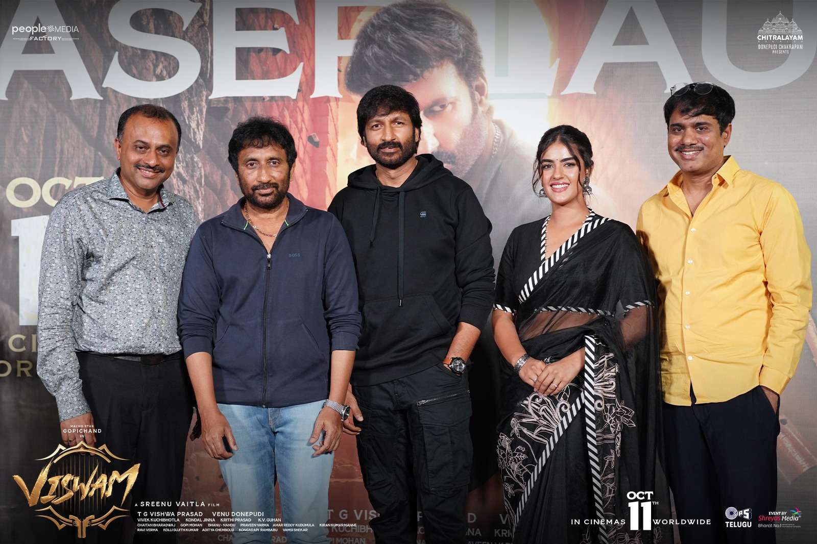 Viswam Movie Teaser And Response, Gopichand's Movie Viswam Teaser, Viswam Movie Cast and Crew, Gopichand Next Movie, Kavya Thapar Movie, Viswam Movie Update,