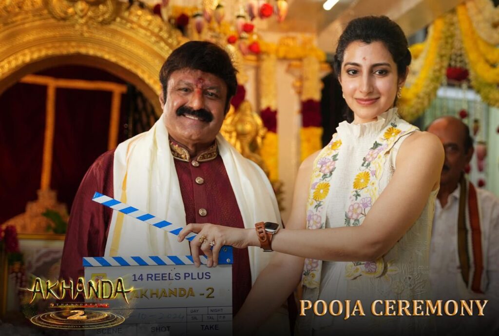 Akhanda2 Movie Pooja Ceremony Images, Balayya with Boyaparti Movie Starts, Akhanda2 Movie Begins, Balakrishna new movie, Balayya New Movie, Akhanda2 Movie News