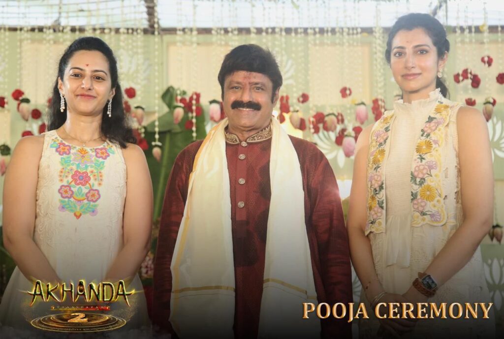 Akhanda2 Movie Pooja Ceremony Images, Balayya with Boyaparti Movie Starts, Akhanda2 Movie Begins, Balakrishna new movie, Balayya New Movie, Akhanda2 Movie News