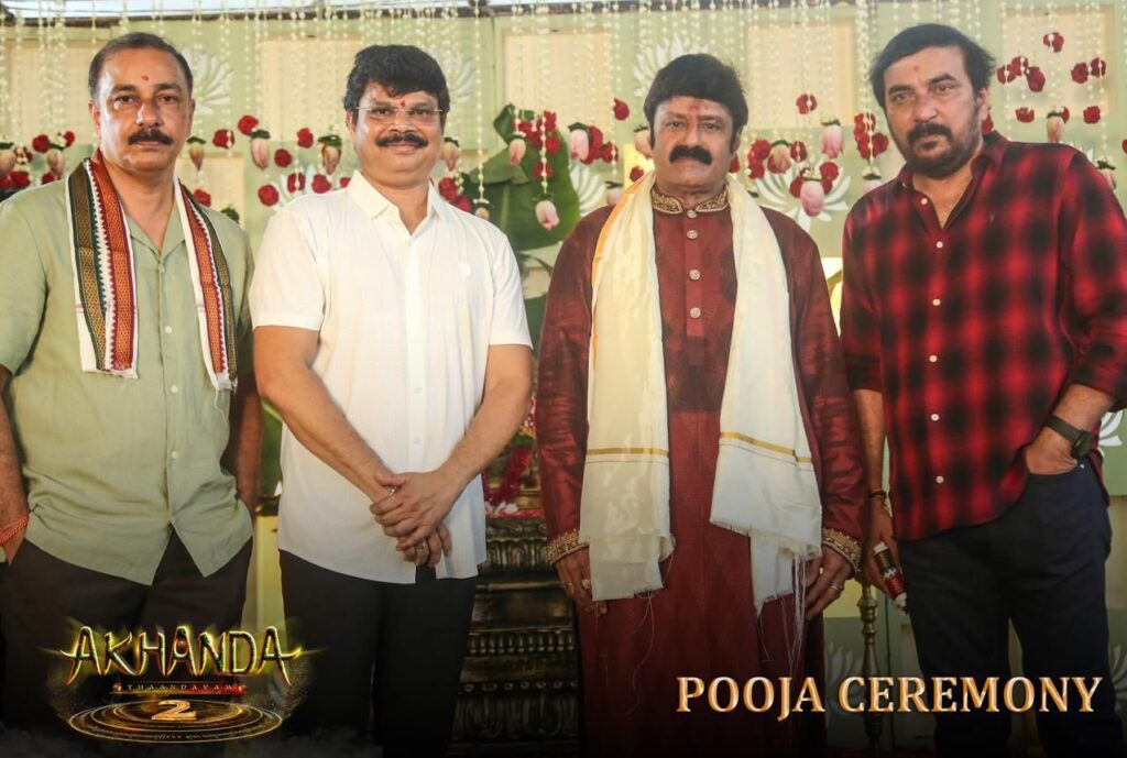 Akhanda2 Movie Pooja Ceremony Images, Balayya with Boyaparti Movie Starts, Akhanda2 Movie Begins, Balakrishna new movie, Balayya New Movie, Akhanda2 Movie News