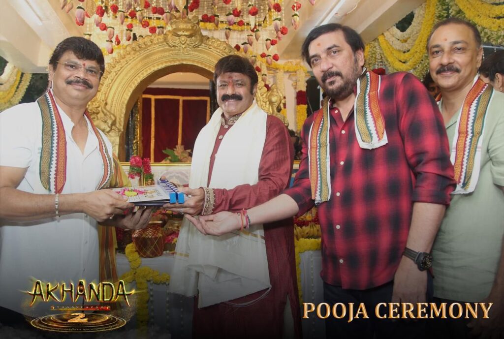 Akhanda2 Movie Pooja Ceremony Images, Balayya with Boyaparti Movie Starts, Akhanda2 Movie Begins, Balakrishna new movie, Balayya New Movie, Akhanda2 Movie News