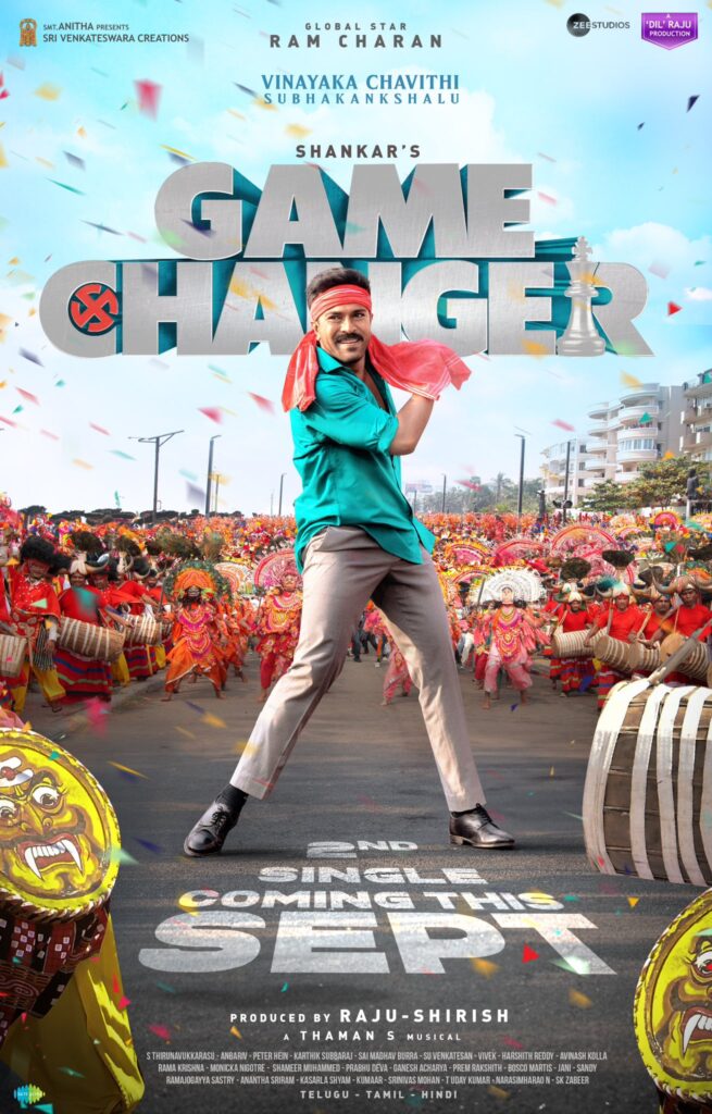 Ram Charan Set for Nationwide Tour to Promote Game Changer, Ram Charan Balances RC16 Shoot and Game Changer Promotions, Game Changer Movie News, RC16 Movie News