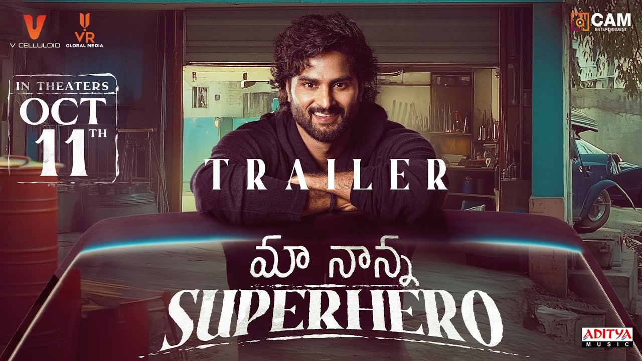 Maa Nanna Super Hero Movie Release Date, Trailer, cast and Crew, Maa Nanna Super Hero Trailer, Maa Nanna Super Hero Release Date, Sudheer Babu new movie,