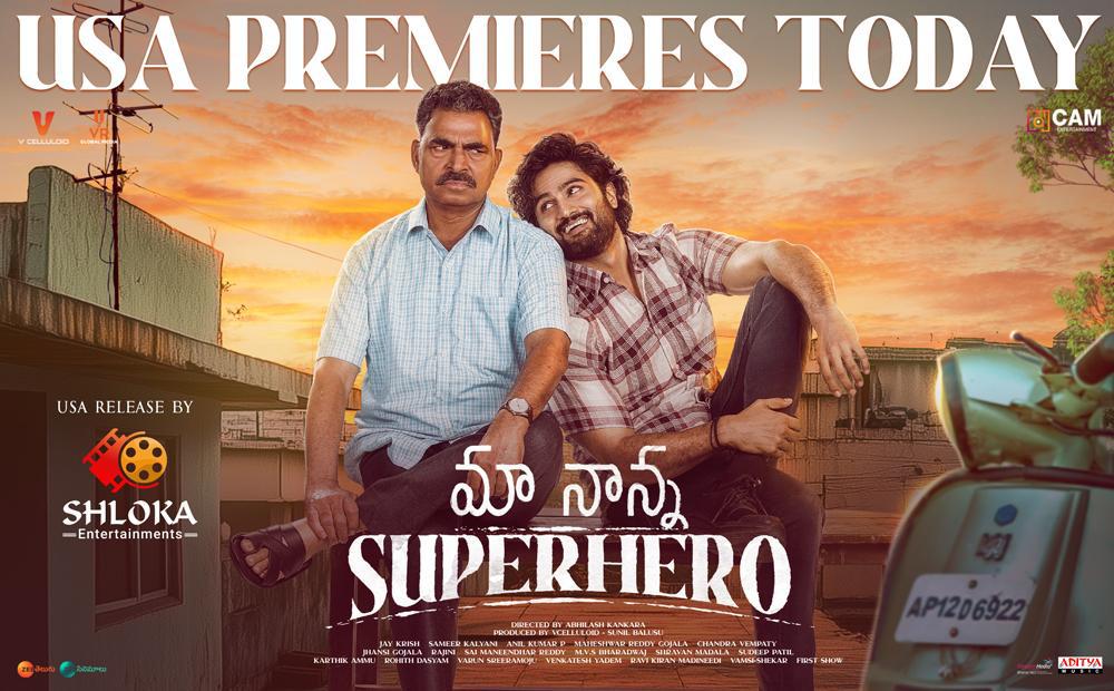 Maa Nanna Superhero Movie Collections, Sudheer Babu Movie news, Maa Nanna Superhero Movie 4 Days Collections, Maa Nanna Superhero Collections, Sai Chand, Aarna