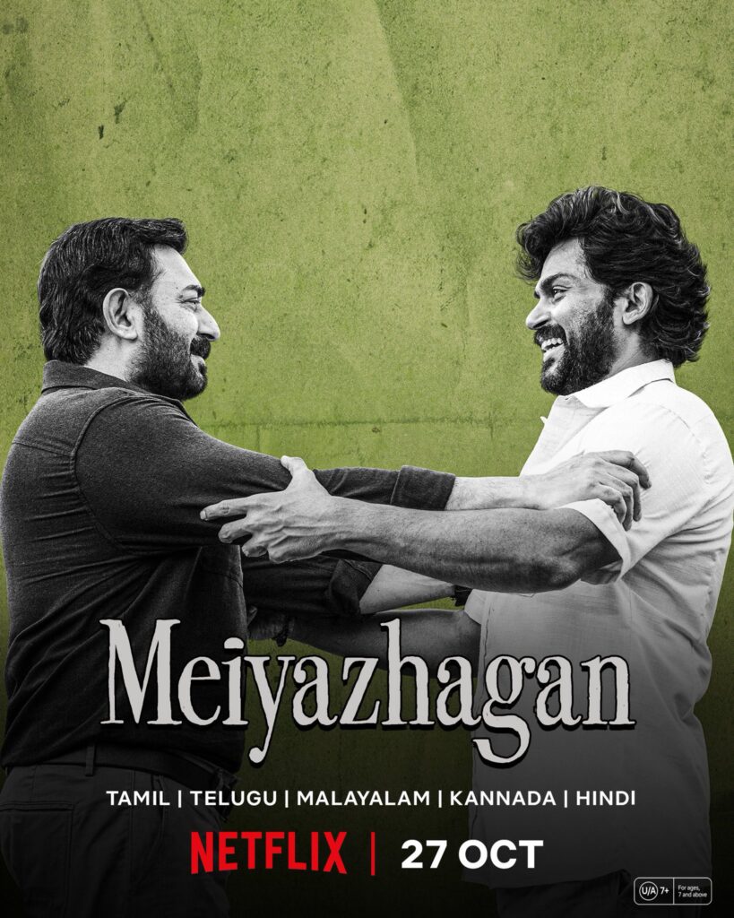 Emotional Drama Meiyazhagan to Stream on Netflix, Meiyazhagan Movie to Premiere on Netflix An Emotional Journey Awaits, Karthi Movie News, Aravind Swami, Karthi