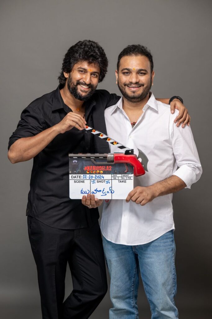 Nani Collaborates with Srikanth Odela, Nani’s New Film Launch Ceremony, Nani’s Upcoming Movie Pooja Ceremony Images, NaniOdela2, nani with dasara Director, nani