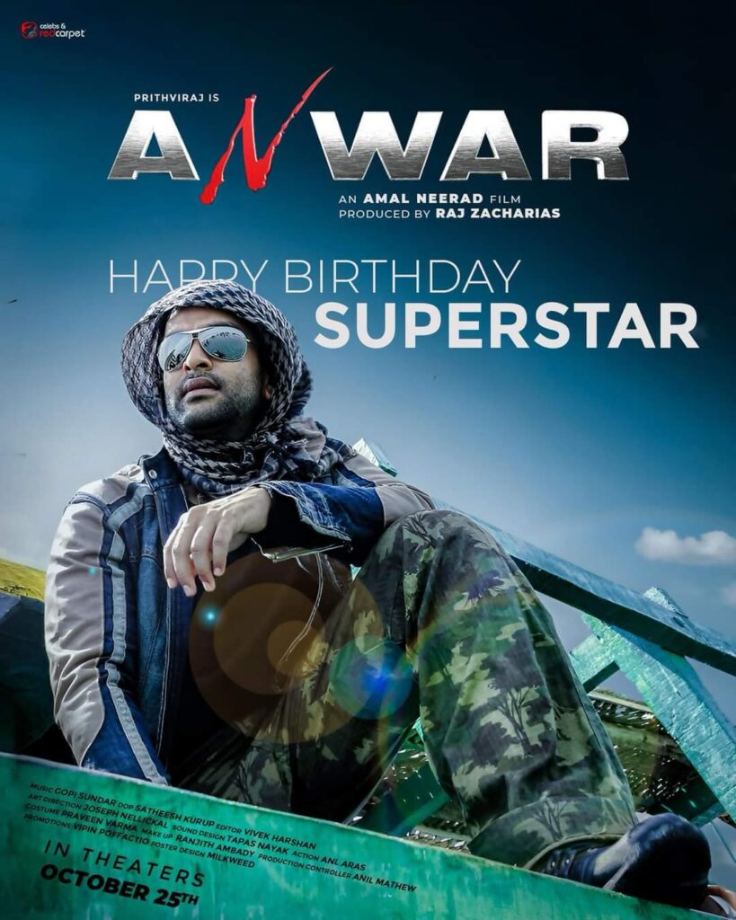 Prithviraj Sukumaran Birthday Special Posters, Prithviraj Sukumaran New Movie Posters, Prithviraj Sukumaran Movie news, Prithviraj Sukumaran Updates, Kaaliyan