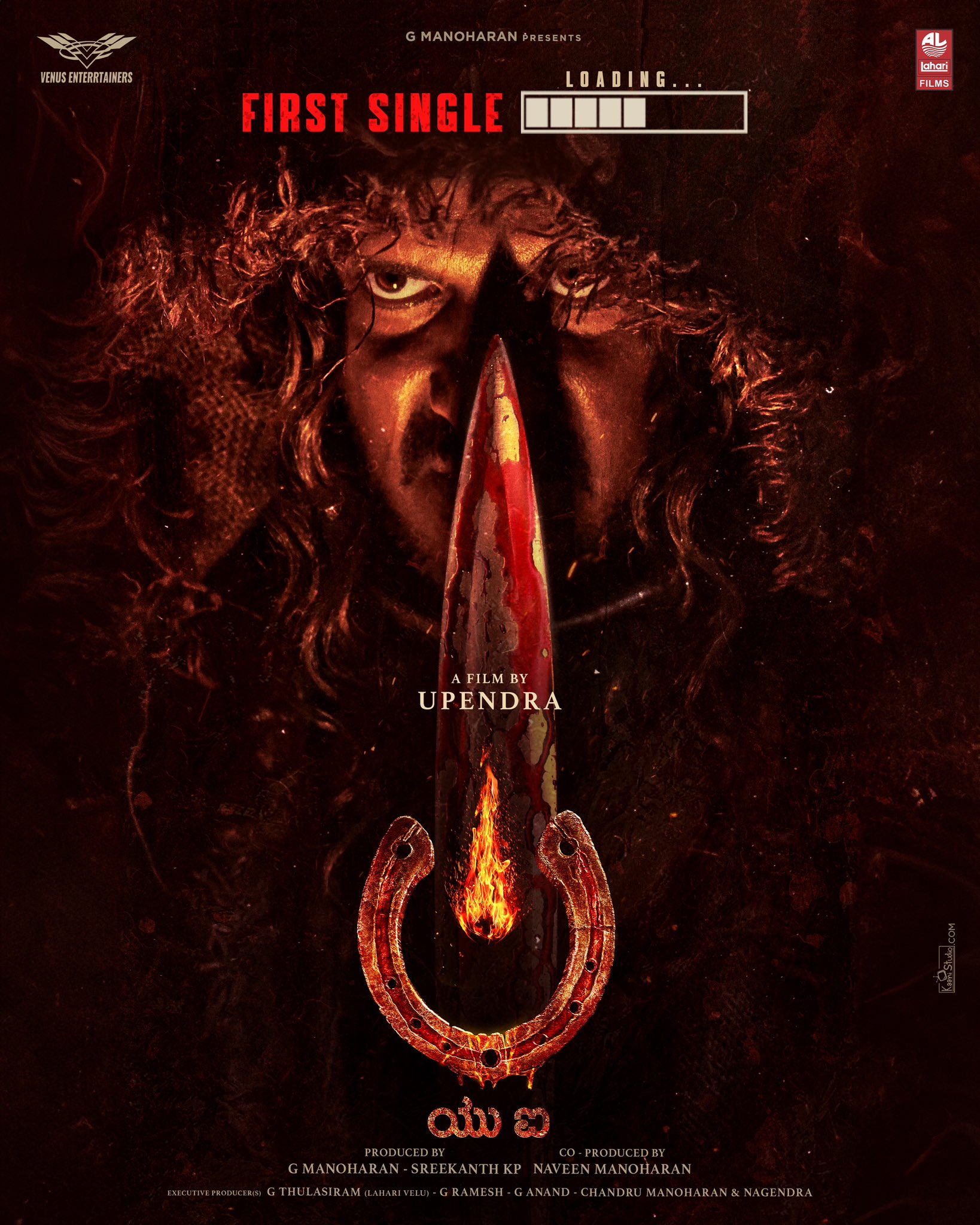 Upendra’s Pan-India Film UI Set for Christmas 2024 Release