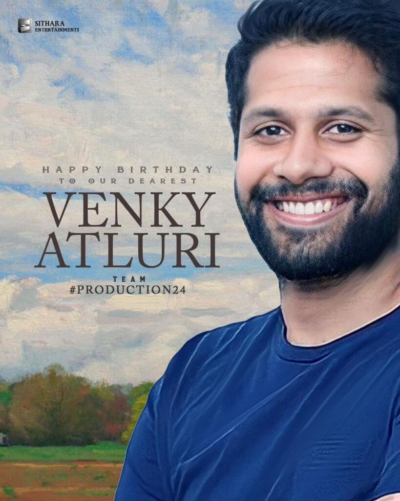 Venky Atluri Movies List and Results, Venky Atluri All Movies, Venky Atluri Last movie, Venky Atluri Upcoming Movies, Venky Atluri Hit Movies, Venky Atluri News