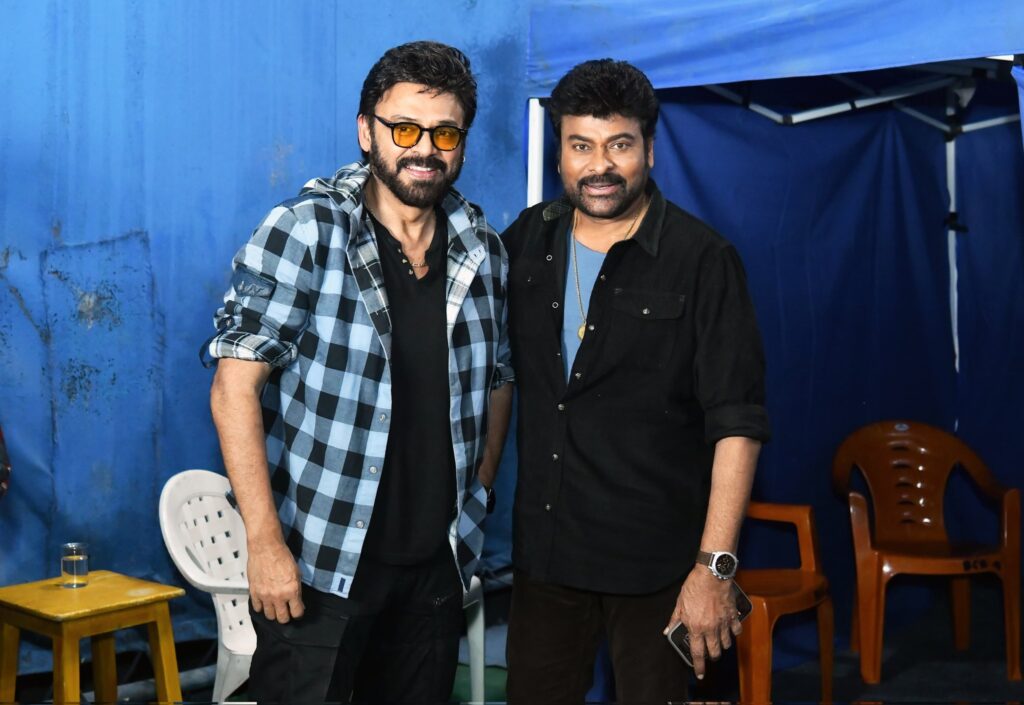 VenkyAnil3 Team with Megastar Chiranjeevi, Venkatesh with Chiranjeevi, Meenakshi Chaudhary and Aishwarya rajesh with Chiranjeevi, Vishwambhara, VenkyAnil3 Movie