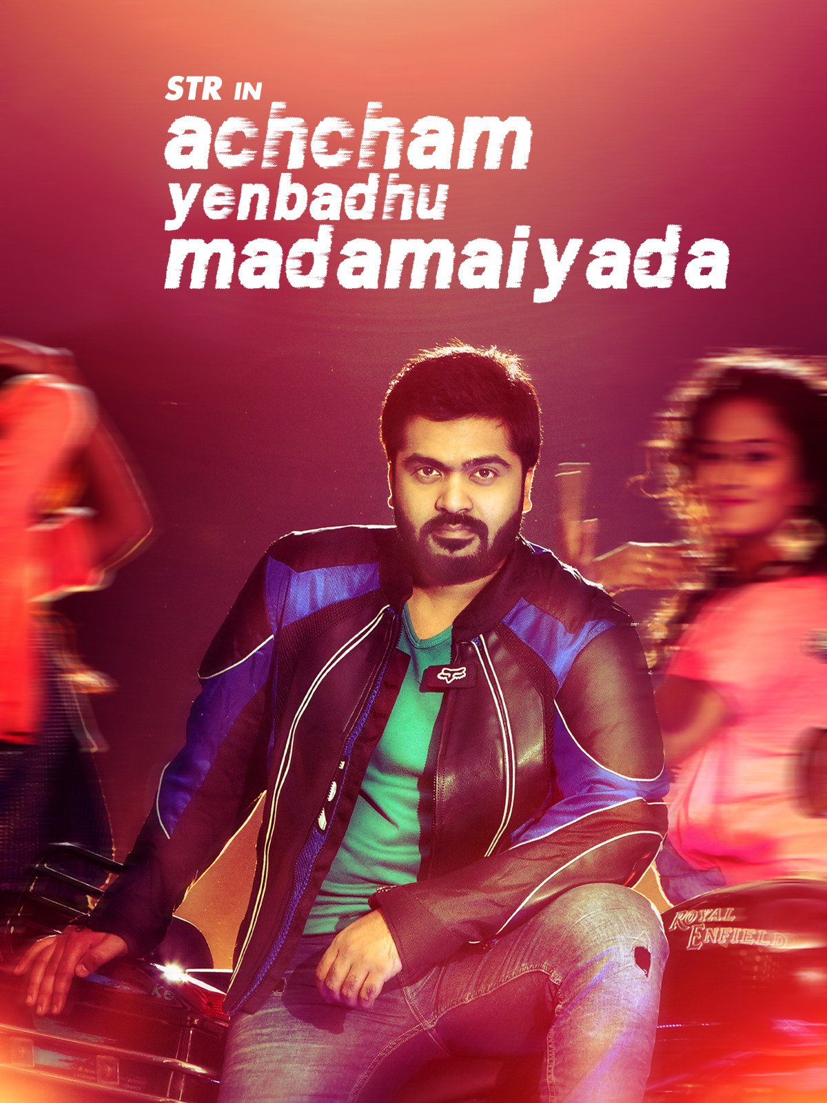 Achcham Yenbadhu Madamaiyada Final Collections, Achcham Yenbadhu Madamaiyada Collections, Achcham Yenbadhu Madamaiyada Worldwide Collections, Silambarasan Film