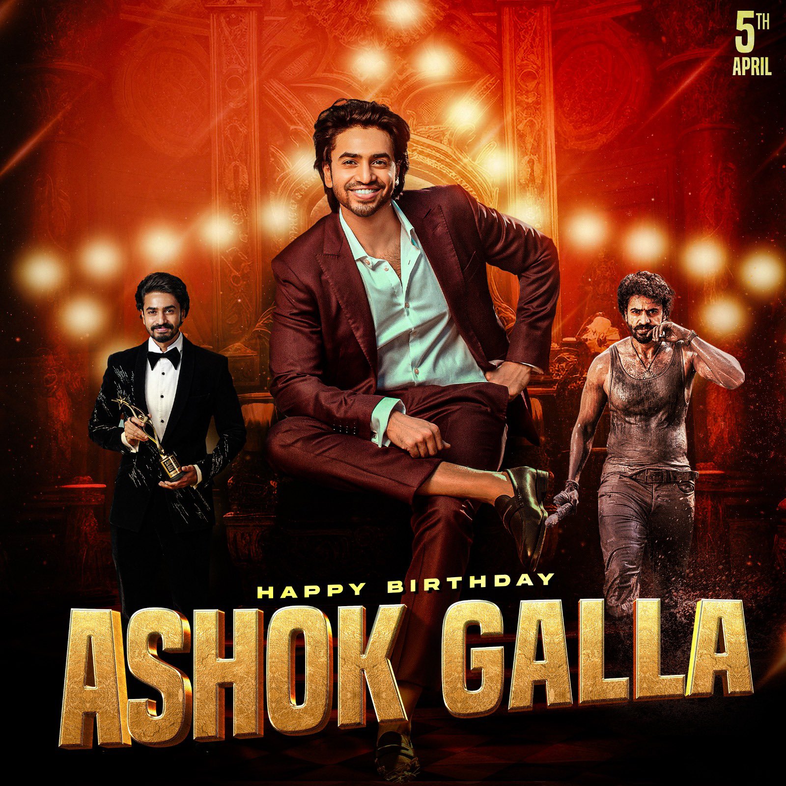 Ashok Galla Movies and Results, Ashok Galla All Movies, Ashok Galla Hit and Flop Movies, Ashok Galla Debut Movie, Ashok Galla Next Movies, Ashok Galla Movies