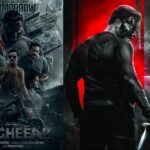 Bagheera: The Action Thriller Streaming, Bagheera: The Action Thriller Streaming, Bagheera Movie OTT Update, Srii Murali Movie Bagheera, Bagheera Movie Cast