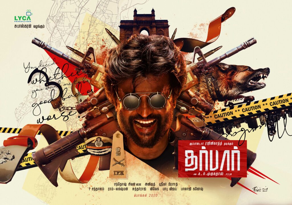 Darbar Movie Final Collections, Darbar Movie Collections, Darbar Movie Worldwide collections, Darbar Movie Total Gross Collections, Rajinikanth Movie Darbar