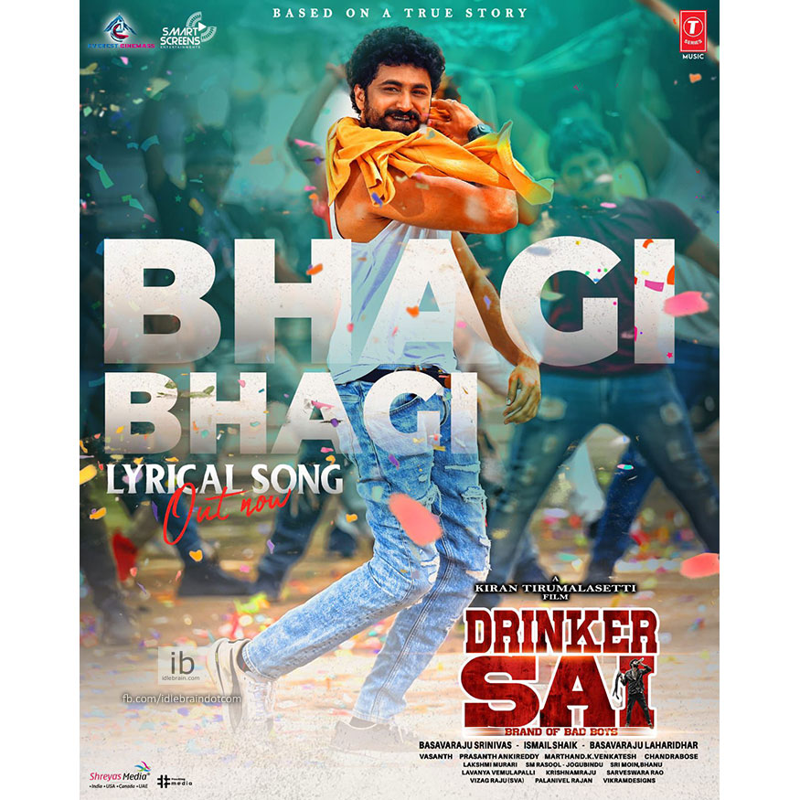 Drinker Sai Movie Bhagi Bhagi Lyrical Song Released, Drinker Sai Movie Hero Dharma, Drinker Sai Movie Heroine Aishwarya Sharma, Drinker Sai Movie Songs