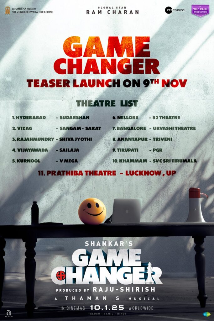 Game Changer Teaser on the Big Screen: Full Theater List, Fan Alert: Game Changer Teaser Hitting These Select Theaters Soon, Ram Charan, game changer teaser,