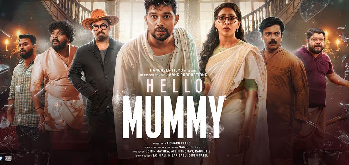 Hello Mummy Movie Review and Rating, Aishwarya Lekshmi Movie Hello Mummy review, Hello Mummy Movie Rating, Hello Mummy Movie Public Talk, Hello Mummy Response