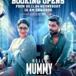 Hello Mummy Movie Trailer, Cast, Crew, Release Date, Hello Mummy Movie Cast, Hello Mummy Movie crew, Hello Mummy Movie release Date, Hello Mummy Movie News