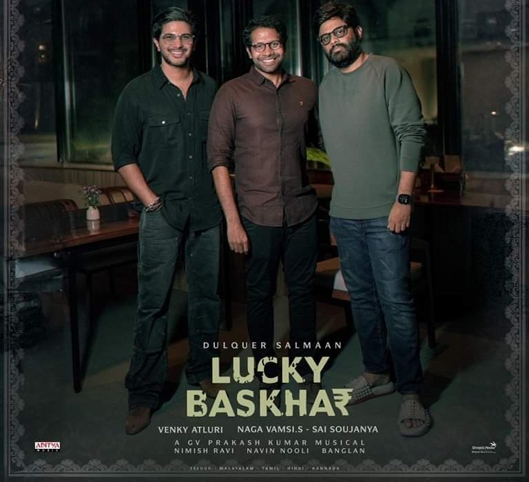 Lucky Baskhar Movie 7 Days Collections, Lucky Baskhar Movie Collections, Lucky Baskhar Movie Worldwide Collections, Lucky Baskhar Boxoffice, Dulquer Salmaan