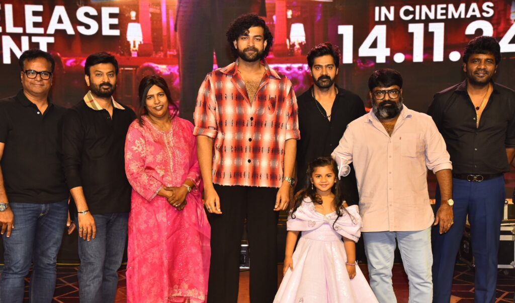 Matka Movie Pre Release Event Images, Varun Tej New Movie Matka, Matka movie Pre Release Photos, Matka Movie News, Matka Release date, Lavanya Tripathi, Matka