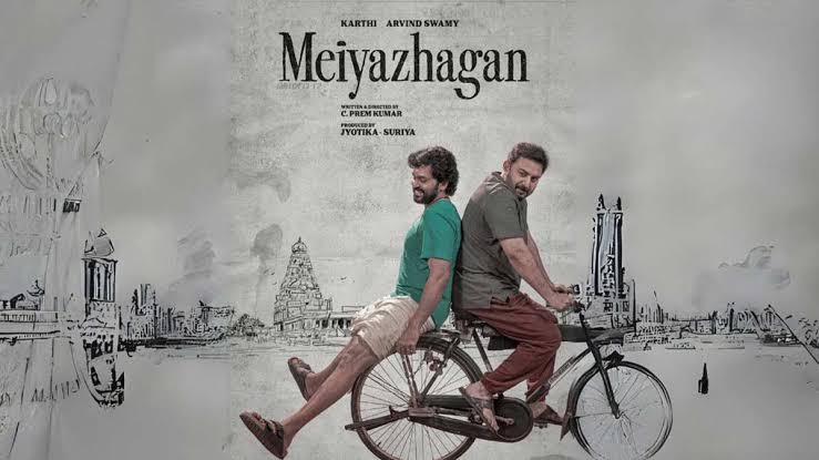 Meiyazhagan Movie Final Collections, Meiyazhagan Movie Worldwide Collections, Meiyazhagan Movie Collections, Karthi's Meiyazhagan Movie Collections, Karthi