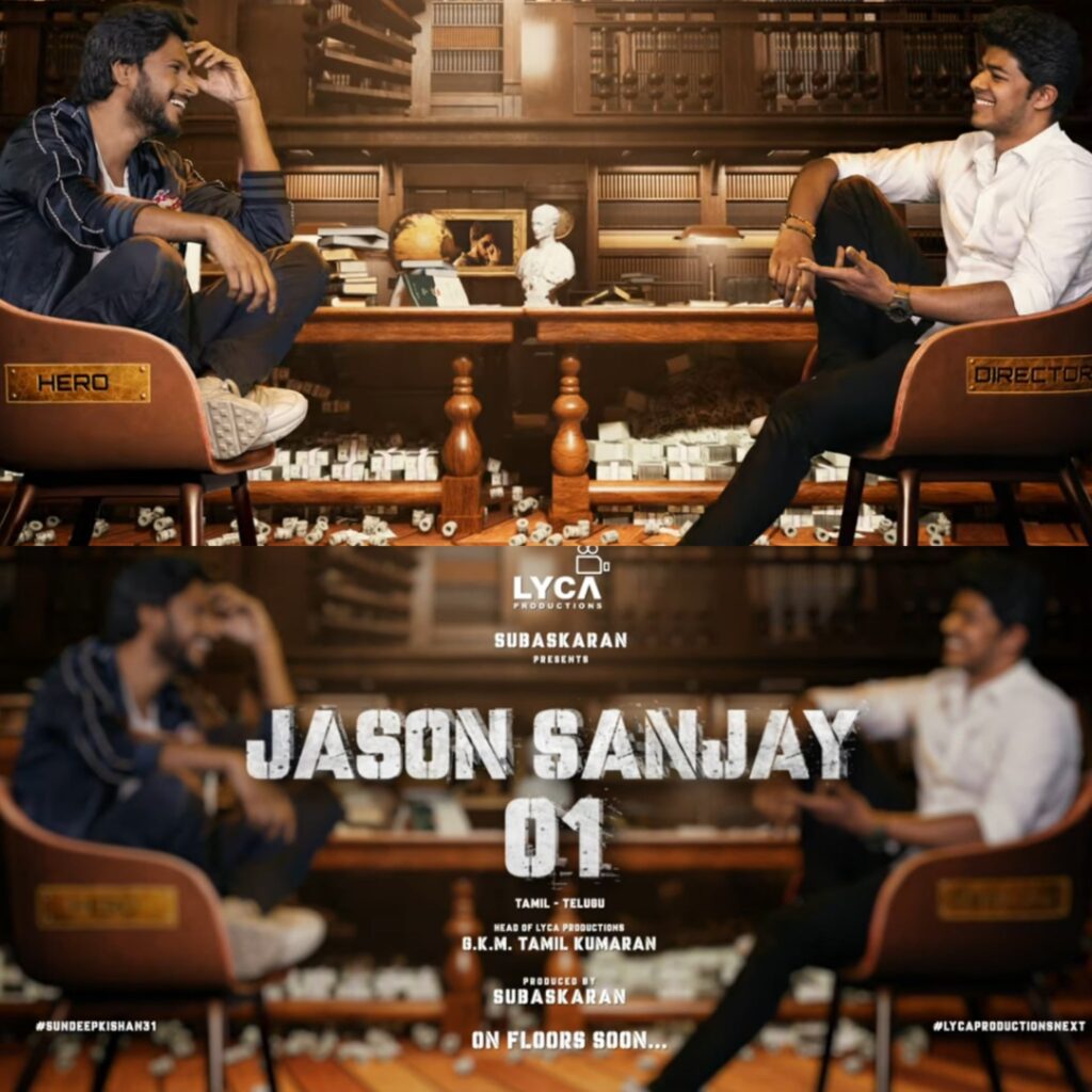 Motion Poster Out for Jason Sanjay’s Film, Excitement Builds for Jason Sanjay’s First Movie, Thaman Joins Jason Sanjay’s Debut as Composer, Sandeep Kishan Movie