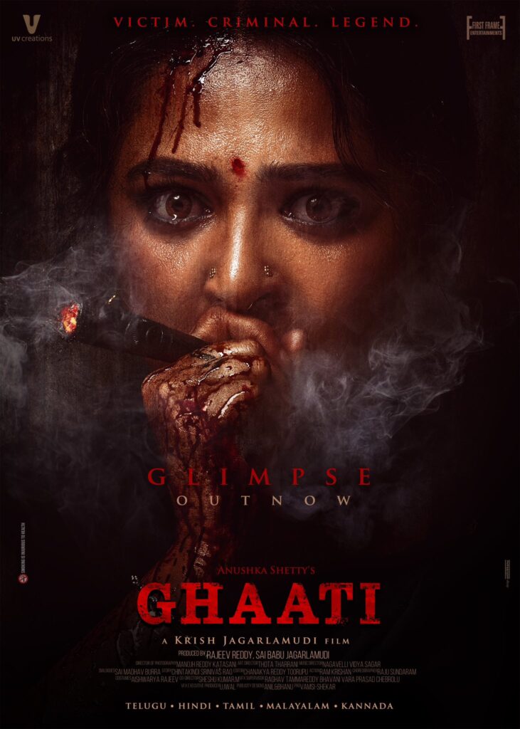 PAN-INDIA FILM 'GHAATI' GLIMPSE OUT NOW, Ghaati Glimpse Showcases Anushka Shetty's New Avatar, Ghaati Movie Director Krish Jagarlamudi, Anushka Shetty Next Film